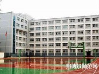 蘭州旅游幼兒師范職業(yè)學校2023年報名條件、招生要求、招生對象