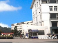 樂山旅游幼兒師范學(xué)校2023年報名條件、招生要求、招生對象