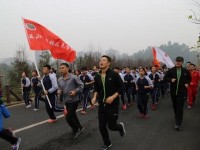 樂(lè)山海棠幼兒師范職業(yè)學(xué)校2023年學(xué)費(fèi)、收費(fèi)多少