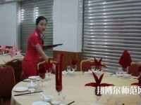 樂山海棠幼兒師范職業(yè)學(xué)校2023年報名條件、招生要求、招生對象