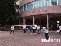 樂山陽(yáng)光中等幼兒師范職業(yè)技術(shù)學(xué)校2023年地址在哪里