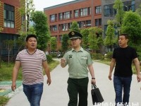 樂山育才幼兒師范職業(yè)學(xué)校2023年報名條件、招生要求、招生對象
