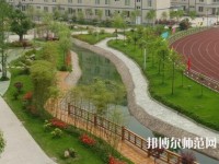 樂山育才幼兒師范職業(yè)學(xué)校2023年怎么樣、好不好