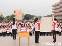 樂山振興中等幼兒師范職業(yè)學(xué)校2023年怎么樣、好不好