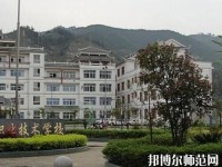 黎平中等幼兒師范職業(yè)技術(shù)學(xué)校2023年報(bào)名條件、招生要求、招生對(duì)象