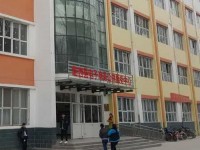 臨西幼兒師范職教中心2023年學(xué)費(fèi)、收費(fèi)多少