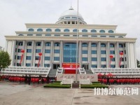 臨沂第一職業(yè)幼兒師范中等專業(yè)學(xué)校2023年怎么樣、好不好