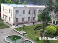 六盤水現(xiàn)代幼兒師范職業(yè)技術(shù)學(xué)校2023年報名條件、招生要求、招生對象