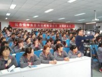 呂梁經(jīng)濟(jì)管理幼兒師范學(xué)校2023年學(xué)費、收費多少
