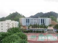 羅甸中等幼兒師范職業(yè)學(xué)校2023年報名條件、招生要求、招生對象