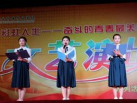 洛川幼兒師范職業(yè)中等專業(yè)學(xué)校2023年招生錄取分數(shù)線