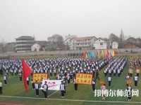洛川幼兒師范職業(yè)中等專業(yè)學(xué)校2023年報(bào)名條件、招生要求、招生對(duì)象