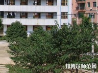 麻江中等幼兒師范職業(yè)技術(shù)學(xué)校2023年怎么樣、好不好