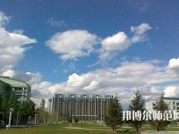 綿陽理工幼兒師范學校2023年怎么樣、好不好