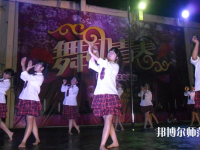 南充電子工業(yè)幼兒師范學(xué)校2021年報(bào)名條件、招生要求、招生對(duì)象