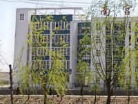南宮幼兒師范職教中心2023年學(xué)費(fèi)、收費(fèi)多少