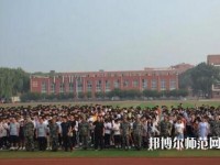 南和幼兒師范職教中心2023年怎么樣、好不好