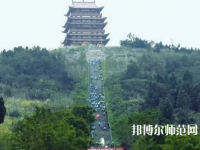 南充華西幼兒師范中等職業(yè)技術(shù)學(xué)校2023年報(bào)名條件、招生要求、招生對(duì)象