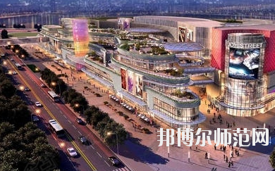 南充應(yīng)用技術(shù)幼兒師范職業(yè)學(xué)校怎么樣、好不好