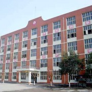 內(nèi)江大千幼兒師范職業(yè)技術學校