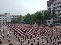 內(nèi)江市幼兒師范高級技工學(xué)校2023年學(xué)費、收費多少
