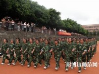 內(nèi)江市幼兒師范高級(jí)技工學(xué)校2023年報(bào)名條件、招生要求、招生對(duì)象