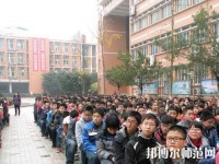 內(nèi)江市幼兒師范高級技工學(xué)校2023年怎么樣、好不好