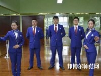 內(nèi)江東方科技幼兒師范職業(yè)學校2023年招生辦聯(lián)系電話