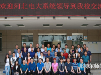 綿陽廣播電視幼兒師范大學(xué)2023年怎么樣、好不好