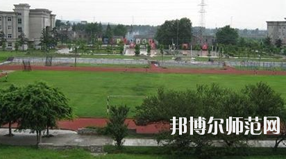 內(nèi)江廣播電視幼兒師范大學(xué)2020年報(bào)名條件、招生要求、招生對象 