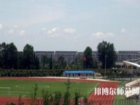 內(nèi)江宏昌幼兒師范職業(yè)技術(shù)學(xué)校2023年怎么樣、好不好