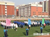 寧津幼兒師范職業(yè)中等專業(yè)學(xué)校2023年報(bào)名條件、招生要求、招生對(duì)象