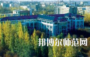 新疆財(cái)經(jīng)幼兒師范大學(xué)2020年報(bào)名條件、招生要求、招生對(duì)象