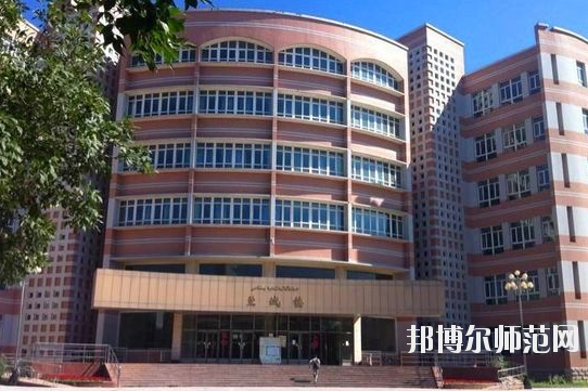 新疆財(cái)經(jīng)幼兒師范大學(xué)怎么樣、好不好