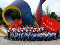 寧南幼兒師范職業(yè)技術(shù)學(xué)校2023年學(xué)費(fèi)、收費(fèi)多少