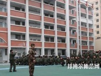 盤縣幼兒師范職業(yè)技術(shù)學(xué)校2023年怎么樣、好不好