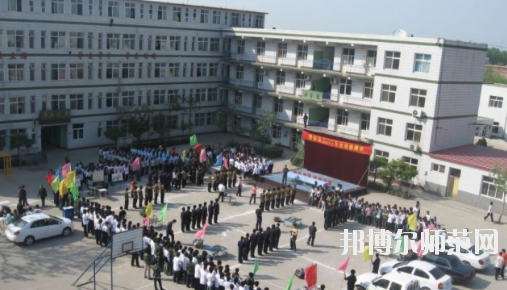 保定北市幼兒師范職教中心2020年報(bào)名條件、招生要求、招生對(duì)象