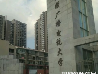 安順電大幼兒師范中等職業(yè)學校2023年怎么樣、好不好