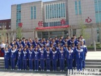 平陰幼兒師范職業(yè)教育中心2023年怎么樣、好不好