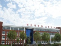 平陰幼兒師范職業(yè)中等專業(yè)學(xué)校2023年學(xué)費、收費多少