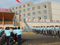 保定北市幼兒師范職教中心怎么樣、好不好