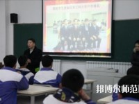 平陰幼兒師范職業(yè)中等專業(yè)學校2023年怎么樣、好不好