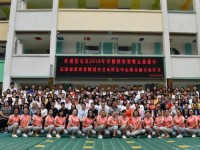 普安幼兒師范職業(yè)教育中心2023年學費、收費多少