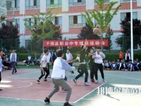 千陽(yáng)幼兒師范職業(yè)中等專業(yè)學(xué)校2023年怎么樣、好不好