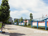 蒼溪縣幼兒師范職業(yè)高級(jí)中學(xué)2023年報(bào)名條件、招生要求、招生對(duì)象