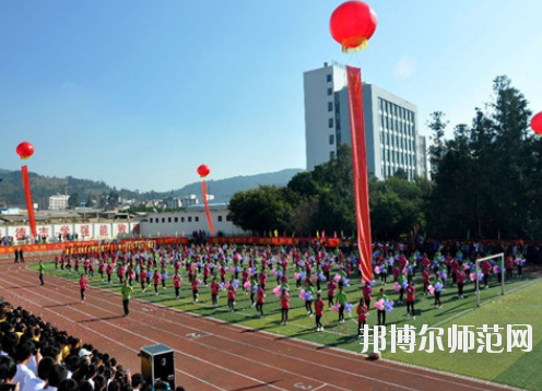 畢節(jié)幼兒師范水利電力工程學(xué)校2020年招生辦聯(lián)系電話(huà)