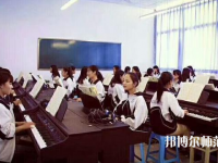 長(zhǎng)安汽車（集團(tuán)）有限責(zé)任公司幼兒師范技工學(xué)校2023年報(bào)名條件、招生要求、招生對(duì)象