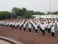 成都幼兒師范現(xiàn)代制造職業(yè)技術(shù)學(xué)校2023年報名條件、招生要求、招生對象
