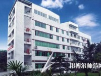 成都實驗商貿(mào)幼兒師范管理學(xué)校2023年報名條件、招生要求、招生對象
