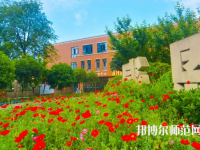 四川五月花技師師范學(xué)院2023年報(bào)名條件、招生要求、招生對象